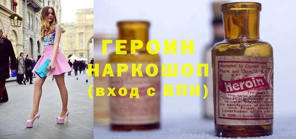 круглые Балахна