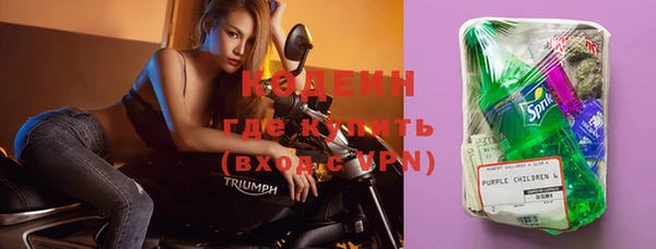 круглые Балахна