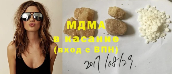каннабис Балабаново