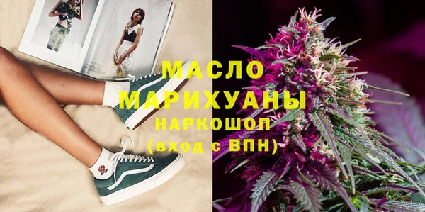 круглые Балахна