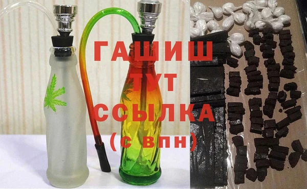 бошки Баксан