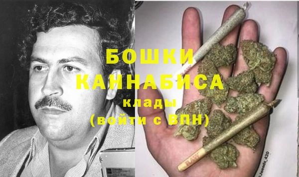 каннабис Балабаново