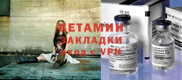 круглые Балахна