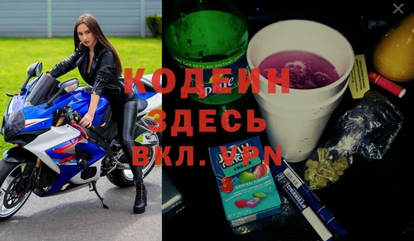 бошки Баксан