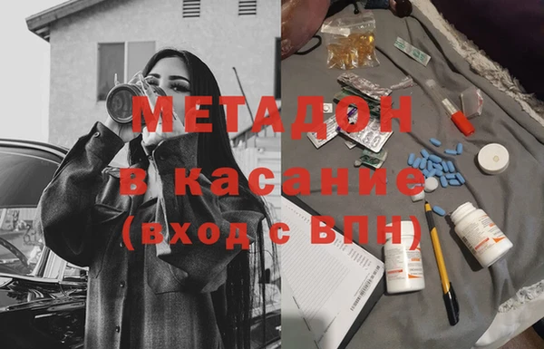 бошки Баксан