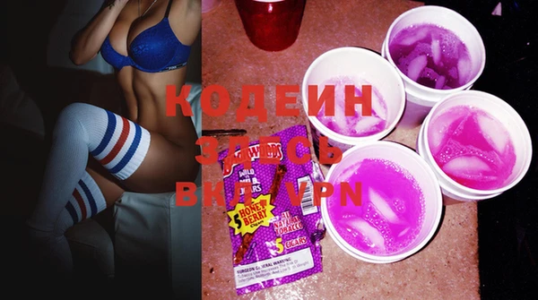 бошки Баксан