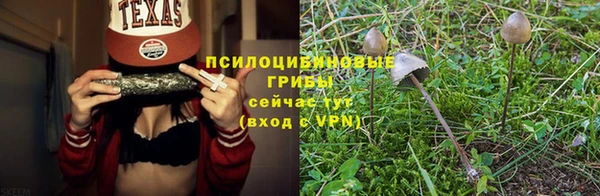 круглые Балахна