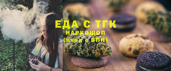 каннабис Балабаново