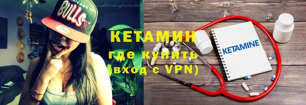 бошки Баксан