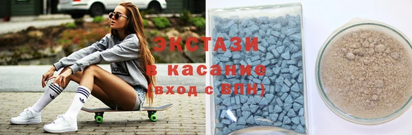 бошки Баксан
