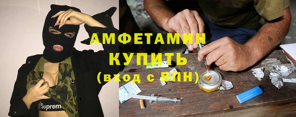 круглые Балахна