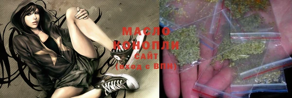 круглые Балахна