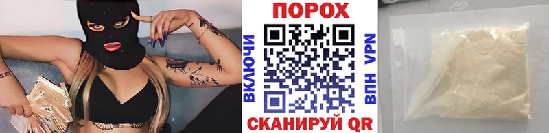 kraken ссылки  Юрьев-Польский  МЕТАМФЕТАМИН Декстрометамфетамин 99.9% 