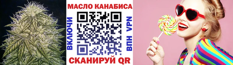 ТГК концентрат  Юрьев-Польский 