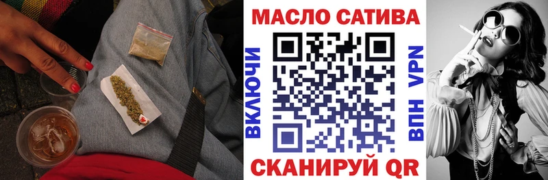 Дистиллят ТГК Wax Юрьев-Польский