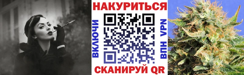 Канабис Bruce Banner  блэк спрут tor  Юрьев-Польский  закладка 